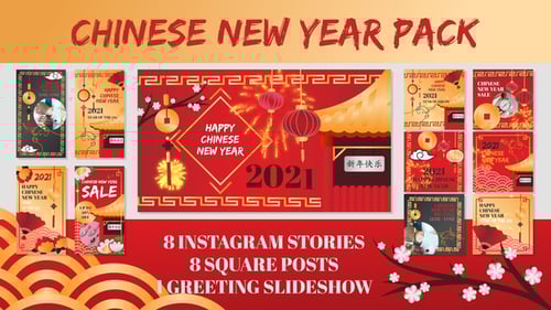 Festive Chinese New Year Animated Social Media Pack and Greeting Slideshow