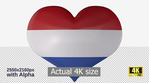 Glossy Rotating 3D Netherlands Flag Heart Animation
