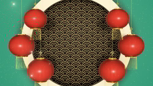 Chinese New Year Red Lanterns Decorative Frame