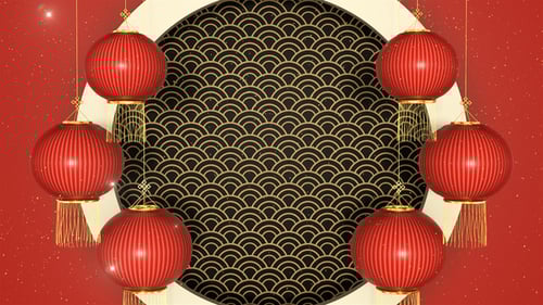 Chinese New Year Festive Lantern Frame Reveal