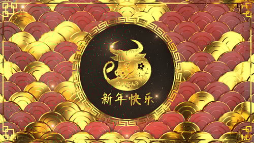 Golden Ox Chinese New Year Celebration Animated Background Loop