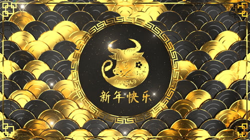 Golden Ox Chinese New Year Celebration Background