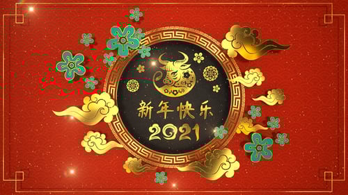 Chinese New Year Golden Ox Title Animation