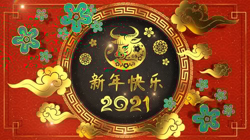 Golden Ox Chinese New Year 2021 Celebration Card Animation