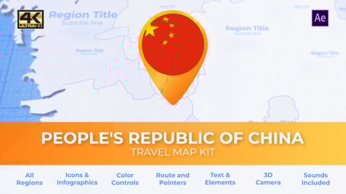 China Map - People's Republic of China Travel Map
