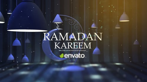 Ramadan Logo