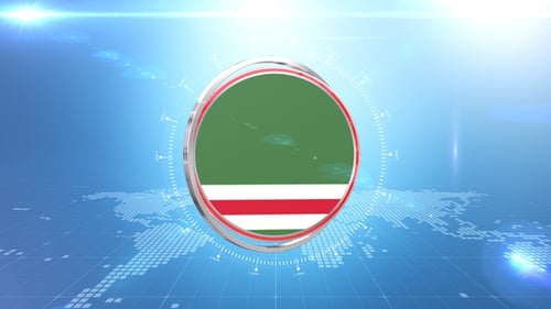 3D Circular Logo Reveal Animation