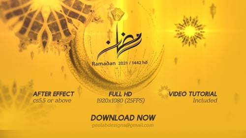Ramadan Kareem Titles l Ramadan Wishes l Islamic Quran Month l Muslims Celebrations