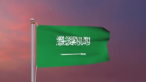 Realistic Saudi Arabia Flag Waving with Sunset Background