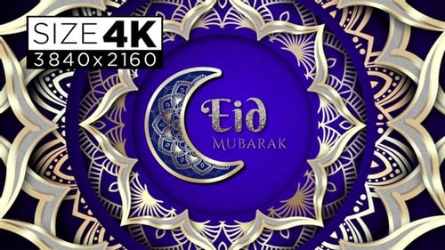 Eid Mubarak-Hintergrund