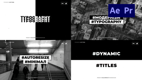 Loop Typography Titles