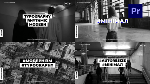 Loop Typography Titles