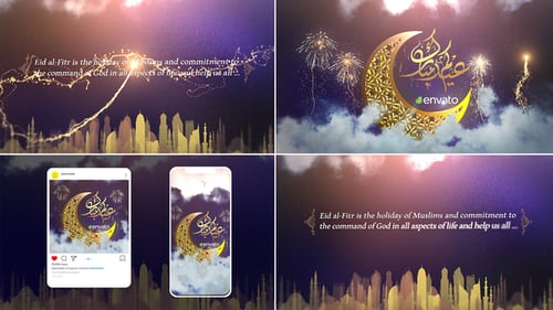 Golden Crescent Moon Eid Celebration Title