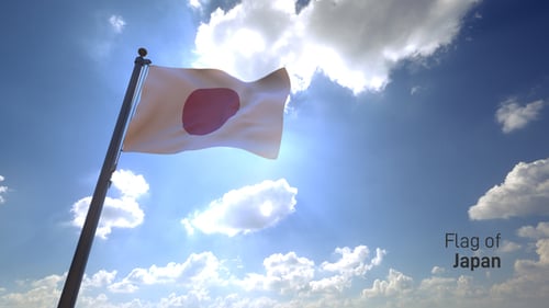 Waving Japanese Flag Animation Against Bright Sun and Blue Sky