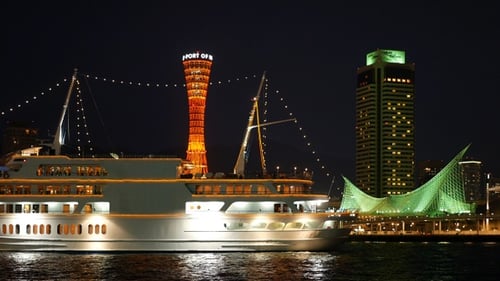 Cruise Ship