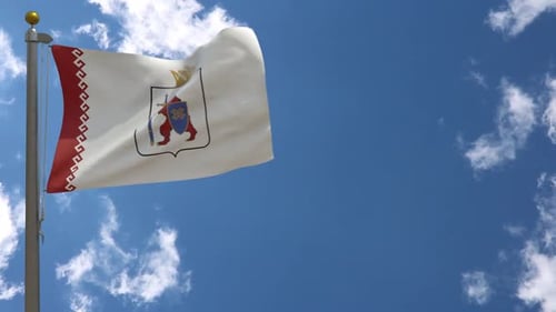 Realistic Waving Flag with Coat of Arms