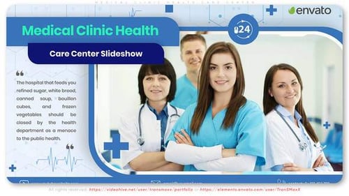 Medical Clinic Health Care Center