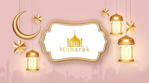 Eid Mubarak Celebration Greeting with Golden Lanterns and Crescent Moon