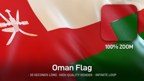 Realistic Waving Flag of Oman Fabric Loop