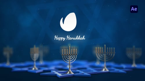 Révélation du Logo de Hanoukka