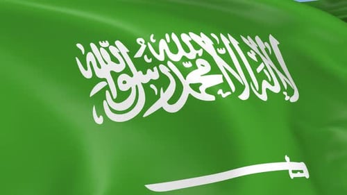 Realistic Waving Flag of Saudi Arabia