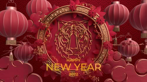 Chinese New Years Eve Elegant Logo Reveal
