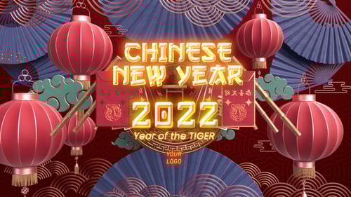 Festive Chinese New Year Celebration Logo Reveal