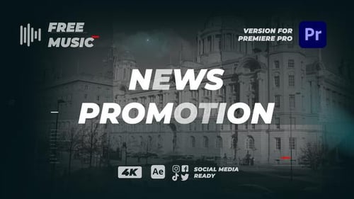 News Promo