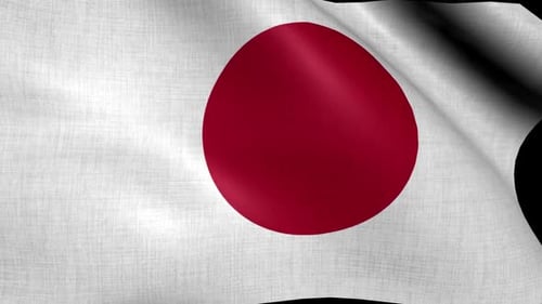 Waving Japan Flag Animation