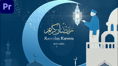 Ramadan Kareem II | Premiere Pro