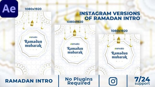 Elegant Ramadan Kareem Opener with Islamic Design