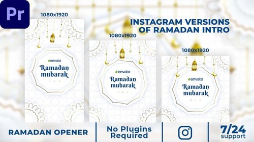 Abridor de Ramadán en Instagram MOGRT