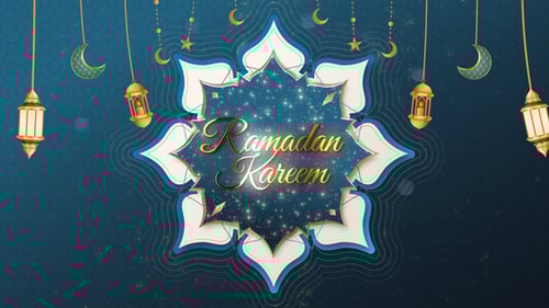 Ramadan Kareem Intro