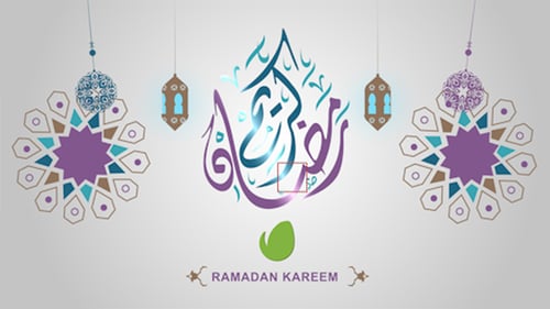 Ramdan Opener