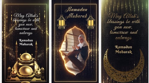 Ramadan Kareem Social Media Intro