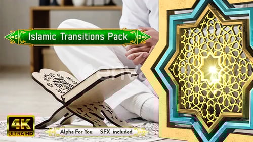 Ramadan Islamic Decorative Video Transitions