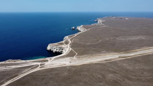 Bird'seye View of the Rocky Steep Shore