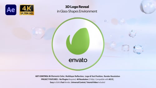 Simple 3D Logo
