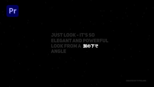 Minimal Titles