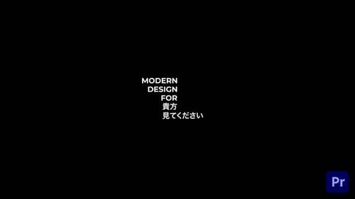 Minimal Titles