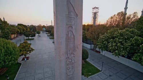 Ayasofya Museum in Sultan Ahmet Park