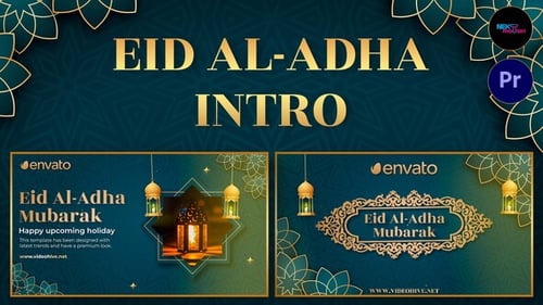 Introducción a Eid Al-Adha | MOGRT