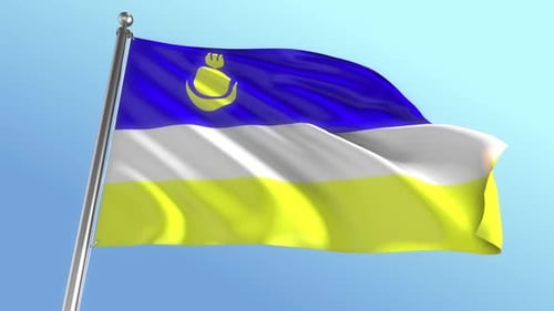 Realistic Looping Waving Flag Animation with National Symbol