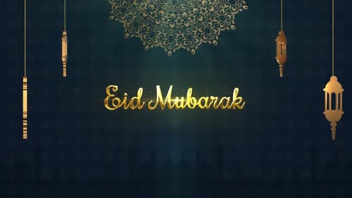 Elegant Eid Mubarak Title Animation with Golden Islamic Decorations