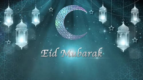 Animated Eid Mubarak Greeting with Glowing Crescent Moon and Lanterns
