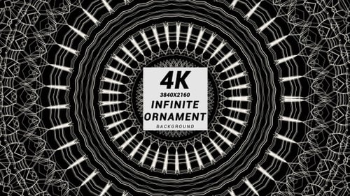 Ornement infini