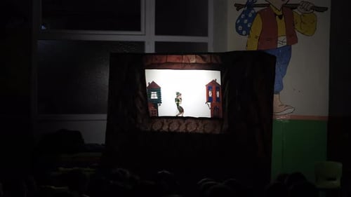 Screen Reflection Theater