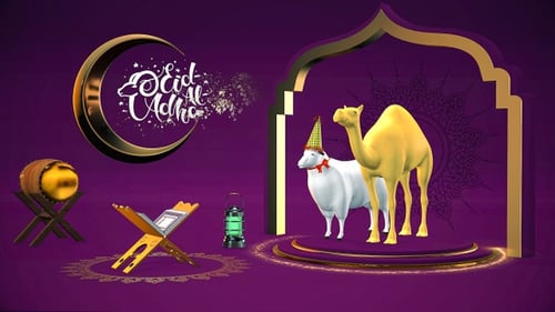 Eid Al Adha 4k