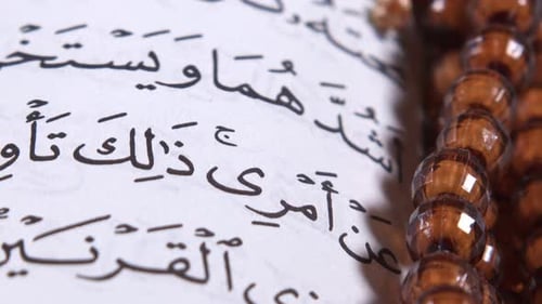 Religion Das Buch des Islam 02