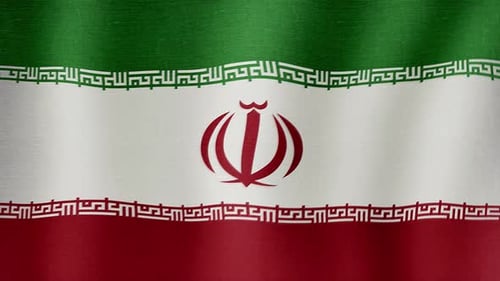 Waving National Flag of Iran with Fabric Texture and Emblem